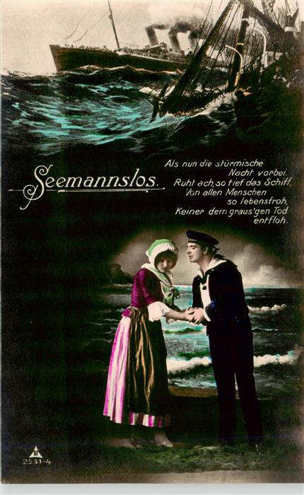 Foto PH Nr. Nr. 2531-4 Seemannslos