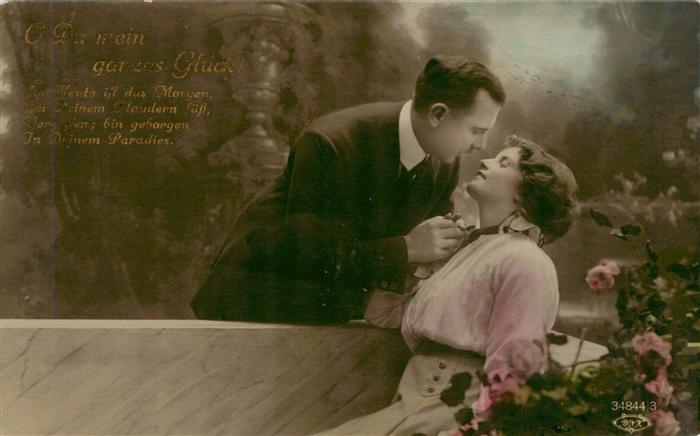 Foto BNK Nr. Nr. 34844/3 Du mein ganzer Glueck Liebespaar