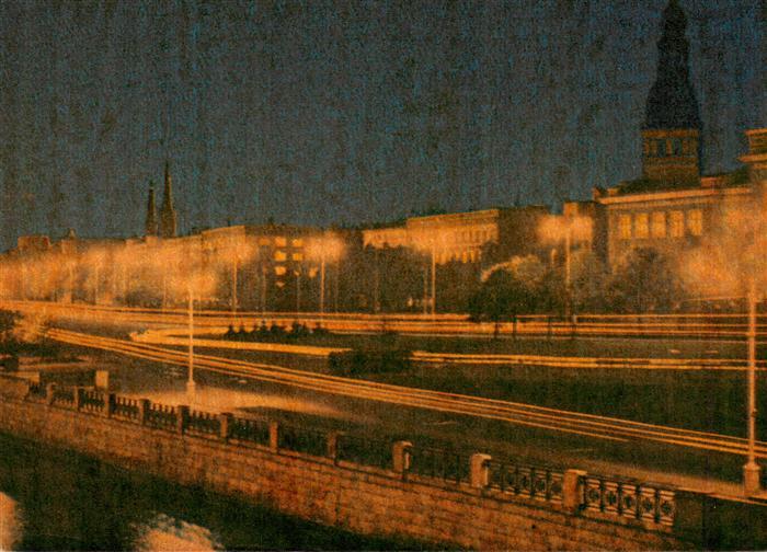Riga Latvia Komsomolzenkai