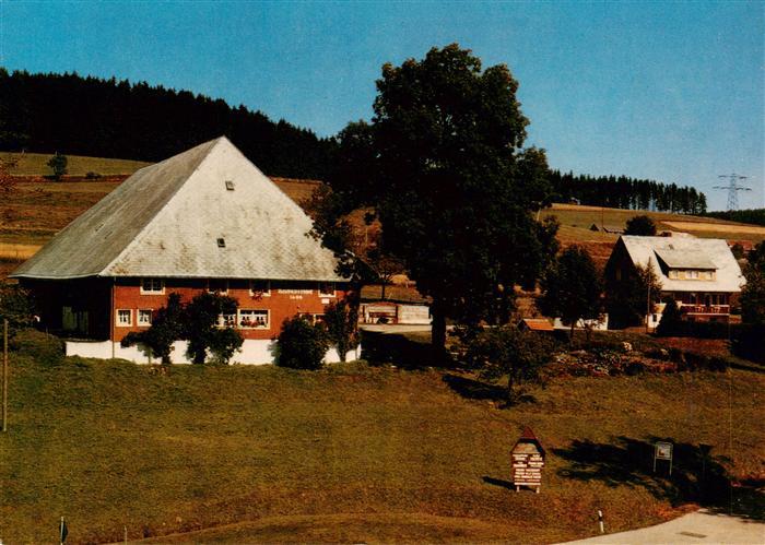 Saig Schwarzwald Neubauernhof mit Gaestehaus