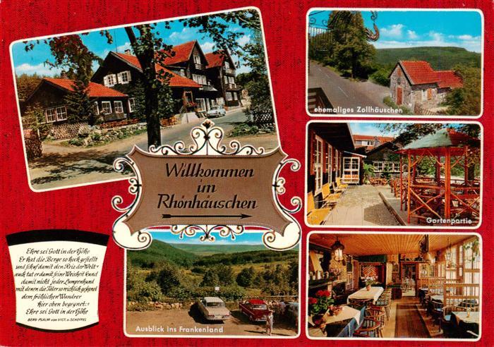 Bischofsheim Rhoen Berggasthof Rhoenhaeuschen Gastraum Gartenpartie Blick ins Fr