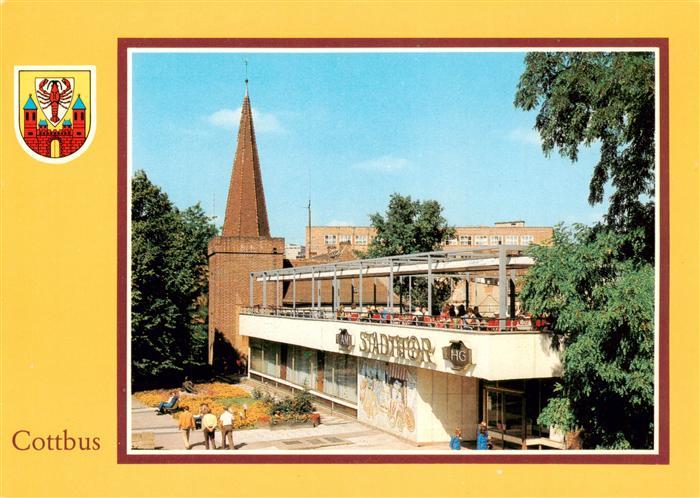 Cottbus HO Gaststaette Am Stadttor