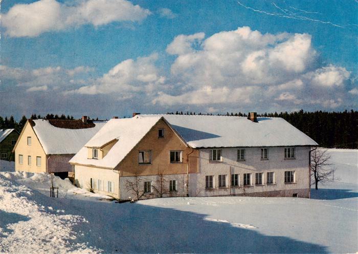 Oberkirnach Gasthaus Pension Waldeck
