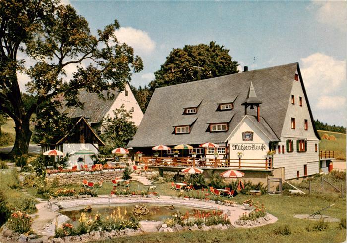 Kappel Niedereschach Muehlenklause Cafe Weinrestaurant