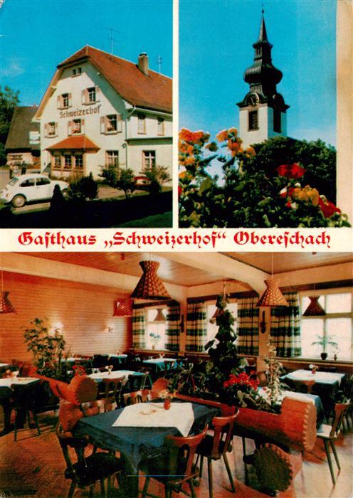 Obereschach Villingen-Schwenningen Gasthaus Schweizerhof Gaststube Kirche