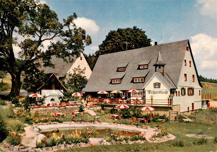 Kappel Niedereschach Muehlenklause Cafe Weinrestaurant