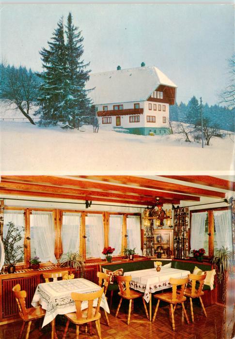 Schoenwald Schwarzwald Gaestehaus Pension Haus Franz Kienzler
