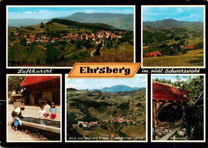 Haeg-Ehrsberg Baden Panorama Am Dorfbrunnen Panorama mit Belchen Klopfsaege