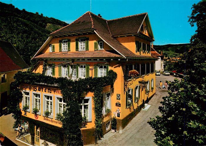 Oberharmersbach Hotel Baeren