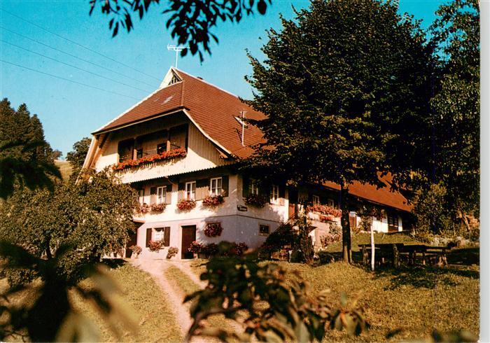 Oberharmersbach Ferien auf dem Bauernhof Luftkurort im Schwarzwald