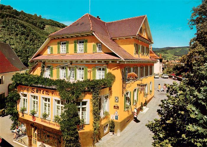Oberharmersbach Hotel Baeren