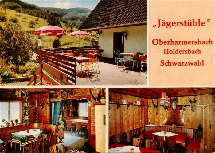 Holdersbach Oberharmersbach Jaegerstueble Gastraeume Terrasse