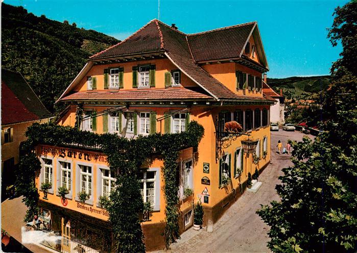 Oberharmersbach Hotel Baeren