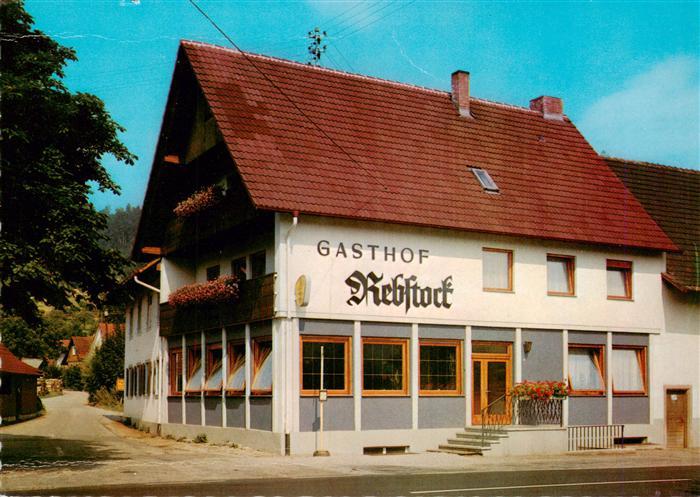 Fussbach Gengenbach Gasthof Rebstock im Schwarzwald