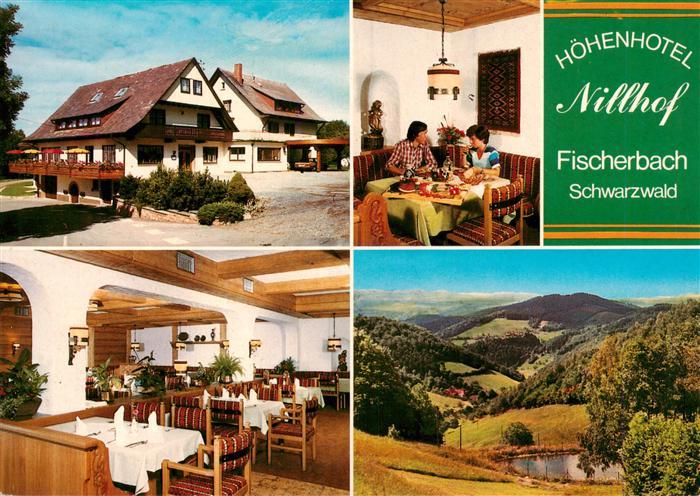 Fischerbach Kinzigtal Hoehenhotel Nillhof Gastraeume Panorama