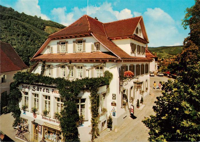 Oberharmersbach Hotel Baeren