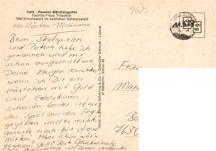 Simonswald Simonswaeldertal Cafe Pension Maerchengarten Simonswald Skatspieler R – Bild 2