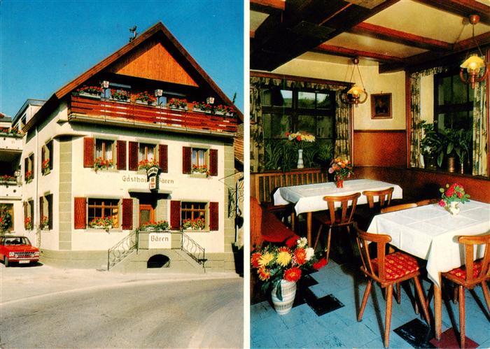 Oberrotweil Gasthaus Baeren Gaststube
