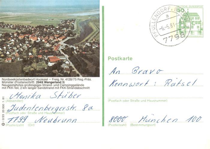 Wangerland Fliegeraufnahme