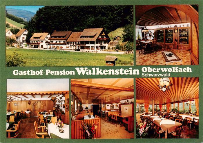 Oberwolfach ADAC Gasthof Pension Walkenstein mit Gaestehaus Restaurant