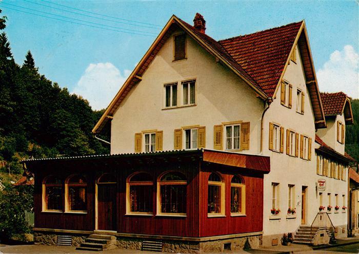 Schiltach Gasthof Pension Urslinger Hof