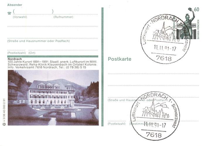 Nordrach Reha Klinik Klausenbach