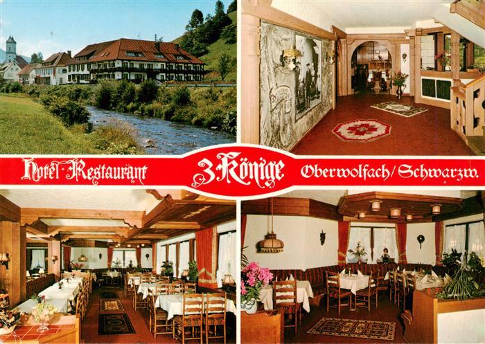 Oberwolfach Hotel Restaurant 3 Koenige Gastraeume