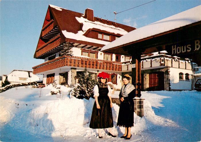 Prinzbach Biberach Kinzigtal Gasthaus Pension Badischer Hof und Jaegerhof und Ha