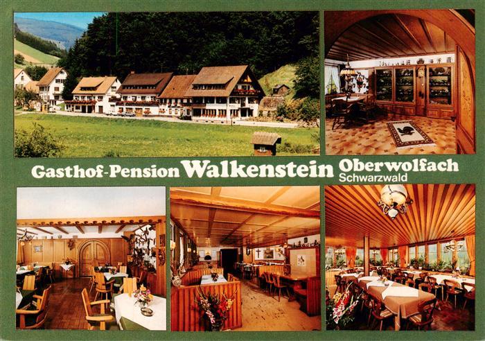 Walke Oberwolfach Schwarzwald Gasthof Pension Walkenstein Gastraeume