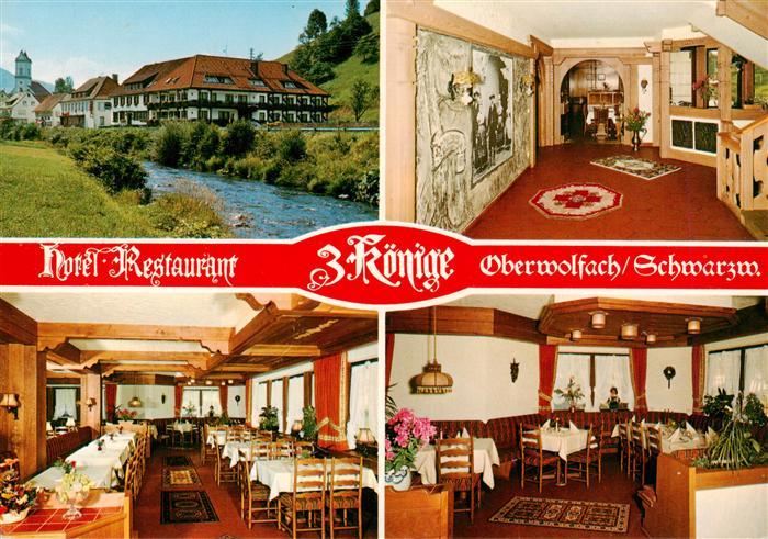 Oberwolfach Hotel Restaurant 3 Koenige Gastraeume