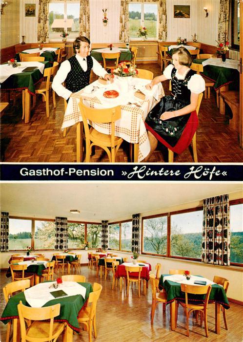 Ottoschwanden Freiamt Gasthof Pension Hintere Hoefe Gastraeume