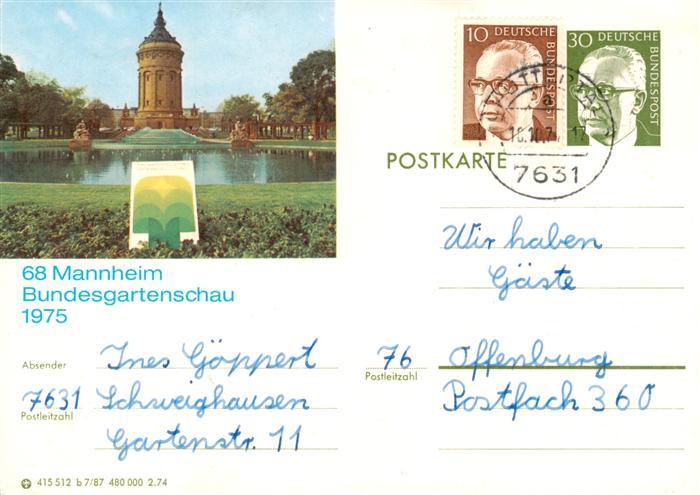 MANNHEIM BW Bundesgartenschau 1975 Wasserturm