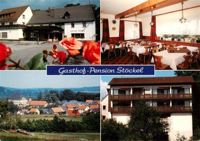 Pegnitz Gasthof Pension Stoeckel Gastraum Panorama