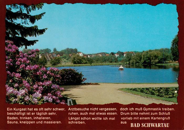 Bad Schwartau Kurparksee