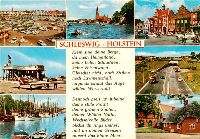 Schleswig Holstein Teilansichten und Umgebung