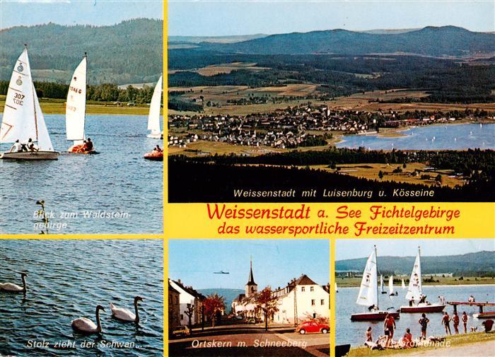 Weissenstadt Bayern Freizeitzentrum am See Luisenburg Koesseine Waldsteingebirge