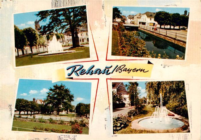 Rehau Oberfranken Teilansichten Springbrunnen