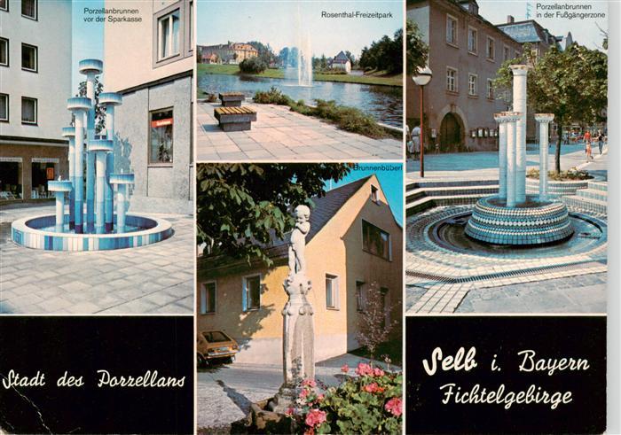 Selb Oberfranken Bayern Stadt des Porzellans Prozellanbrunnen Rosenthal-Freizeit