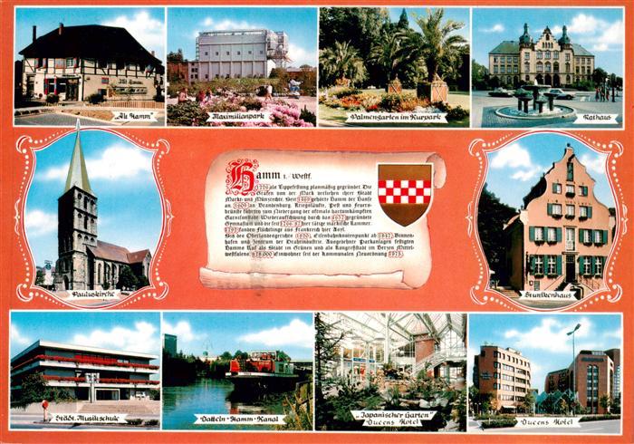 Hamm Westfalen Alt Hamm Maximilianpark Palmengarten Rathaus Stunikenhaus Paulus