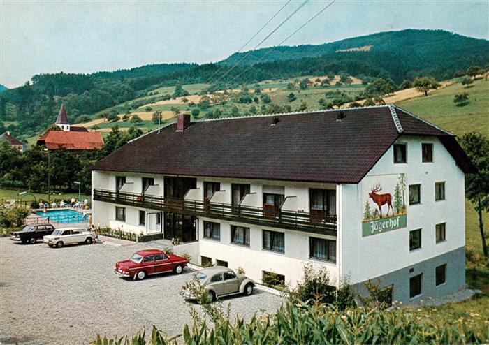 Prinzbach Biberach Kinzigtal Gaestehaus Jaegerhof