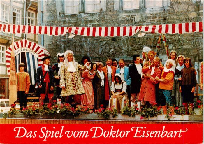 Hann. Muenden Das Spiel vom Doktor Eisenbart Festspiele