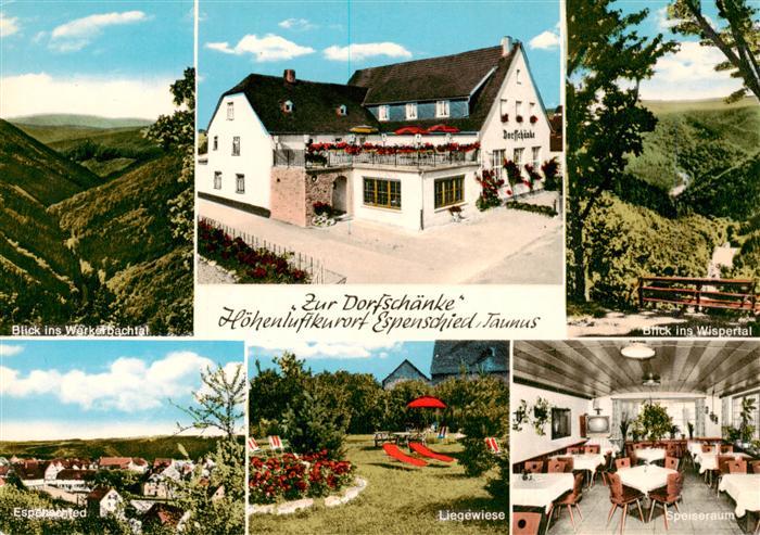 Espenschied Lorch Werkerbachtal Gasthof Zur Dorfschaenke Espenschied Liegewiese