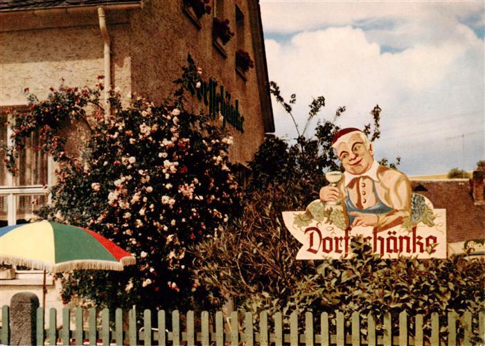 Espenschied Lorch Gaststaett Zur Dorfschaenke