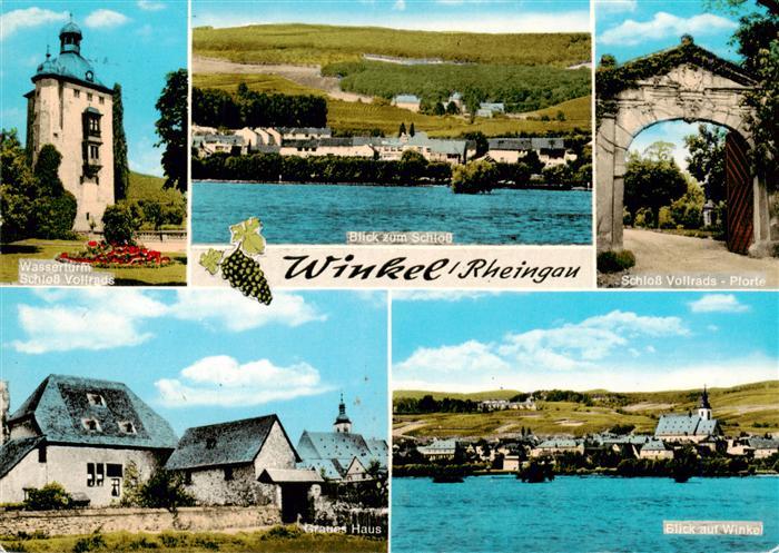 Winkel Oestrich-Winkel Wasserturm Schloss Vollrads Panorama Schloss Vollrads Pfo