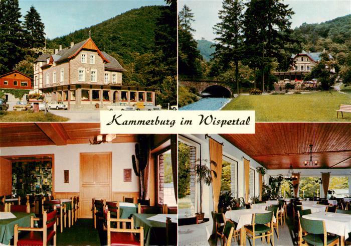 Lorch Rheingau Waldhotel Cafe Restaurant Kammerburg im Wispertal Gastraeume