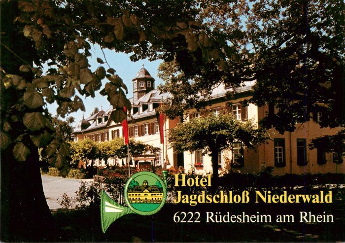 Ruedesheim am Rhein Hotel Jagdschloss Niederwald