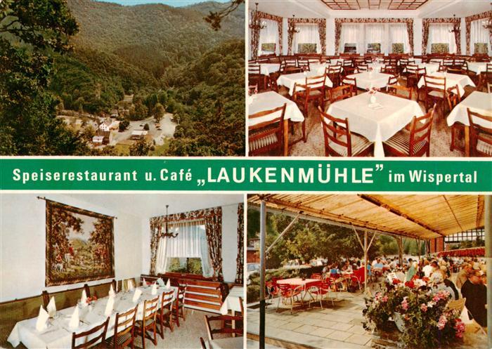 Lorch Rheingau Restaurant Cafe Laukenmuehle im Wispertal Gastraeume Terrasse