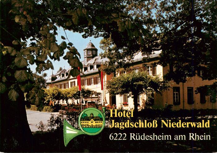 Ruedesheim am Rhein Hotel Jagdschloss Niederwald