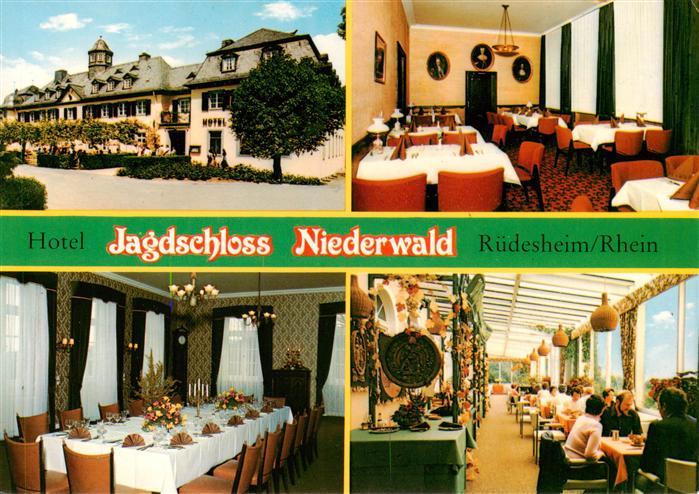 Ruedesheim am Rhein Hotel Jagdschloss Niederwald Gastraeume
