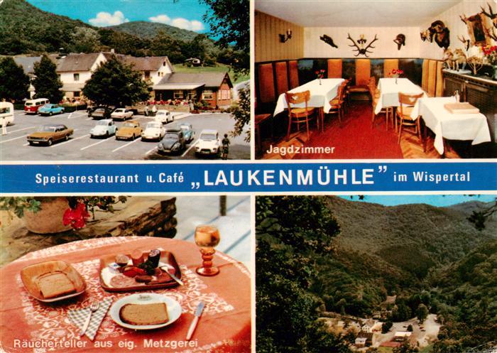Laukenmuehle Bad Schwalbach Restaurant Cafe  Laukenmuehle im Wispertal Jagdzimme